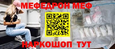 героин Волжск
