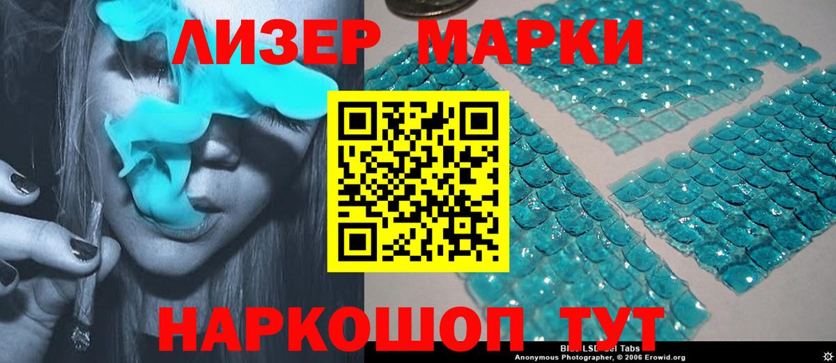 Бошки Шишки  ГАШ  Зерноград  Вход с VPN  Где продают наркотики?  Меф   ГАШИШ  Cocaine 