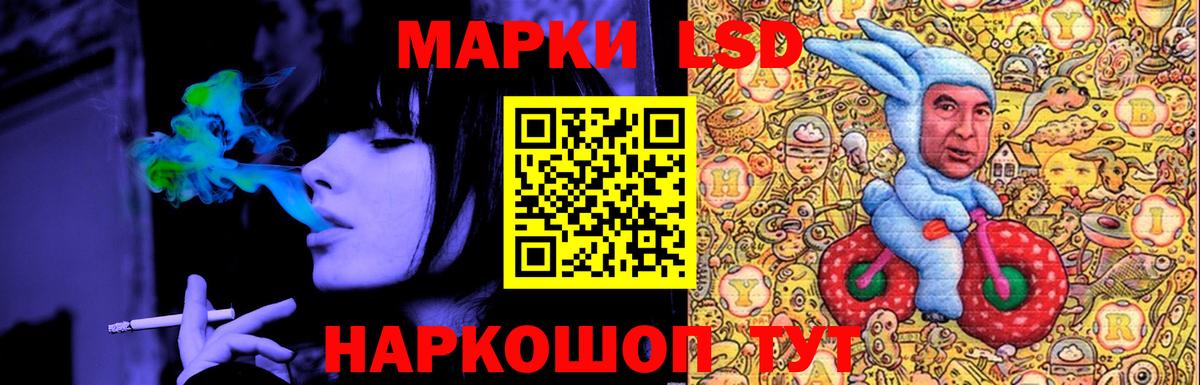 Лсд 25 экстази ecstasy  Вход с VPN  Лсд 25 экстази  Зерноград  LSD-25 экстази кислота 