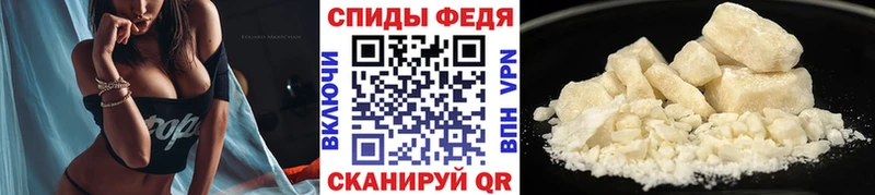 МЕТАМФЕТАМИН пудра  ссылка на мегу   Зерноград  как найти закладки 