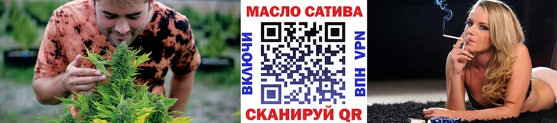 Дистиллят ТГК жижа  Зерноград 