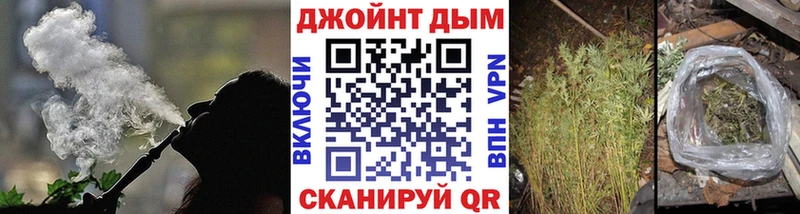Марихуана LSD WEED купить Зерноград